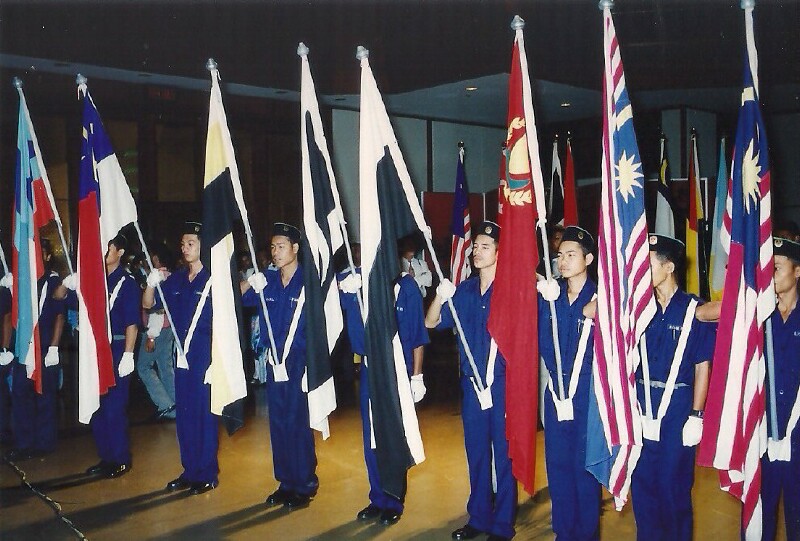 19970510NationalYouthAward - 16 19970510NationalYouthAward - 16